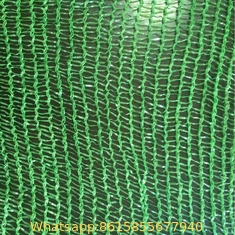 2*3m rectangle shade sails nets shade net vegetable farming for greenhouse sun shade