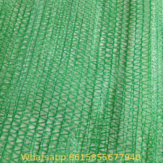 vegetable hdpe sun shade cloth argo greenhouse shading net，shade cloth for plants，nursery shade netting，