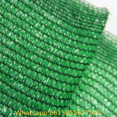 China Supplier Factory Encryption Thickened HDPE Material Garden Shade Net, shade netting