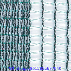 Olive Netting,Olive Falling Nets,Olive Collect Netting