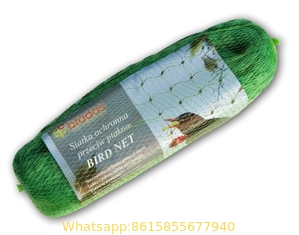 20x4m Anti Bird Net Netting Tree Plant Fruit Protection Diamond Mesh